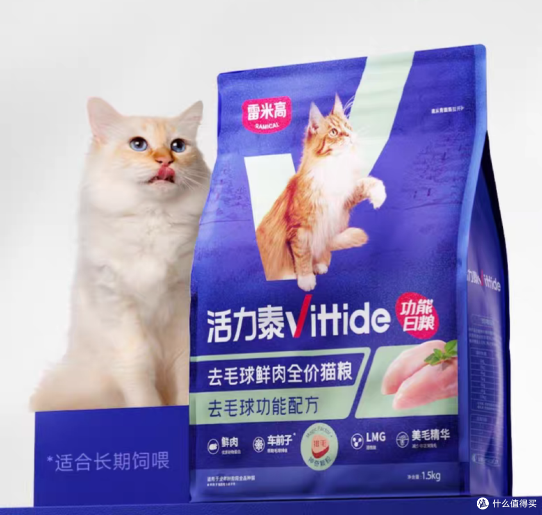 十大放心猫粮品牌排行榜哪个牌子好?测评国产公认最好用的猫粮