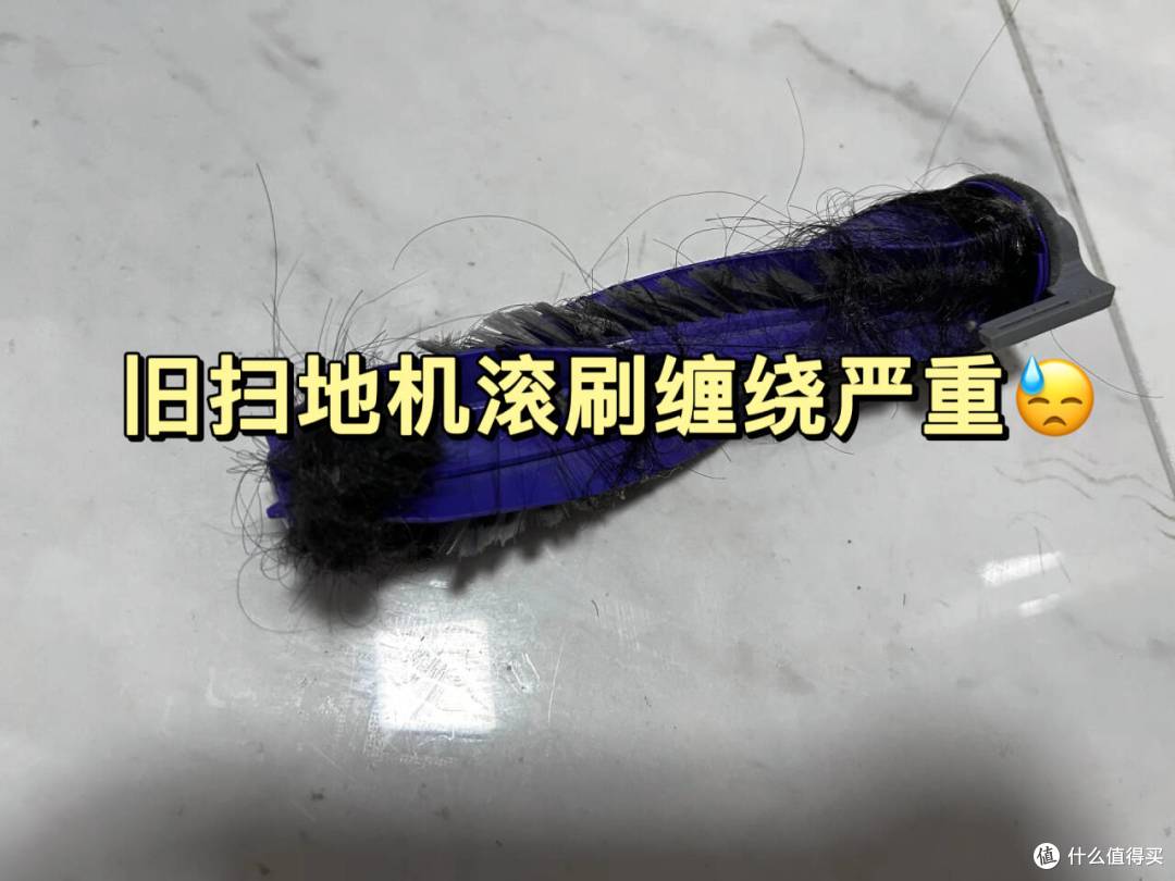 打扫1000㎡厂房不断电?科沃斯X11 Pro超充+强清洁 横扫大户型痛点
