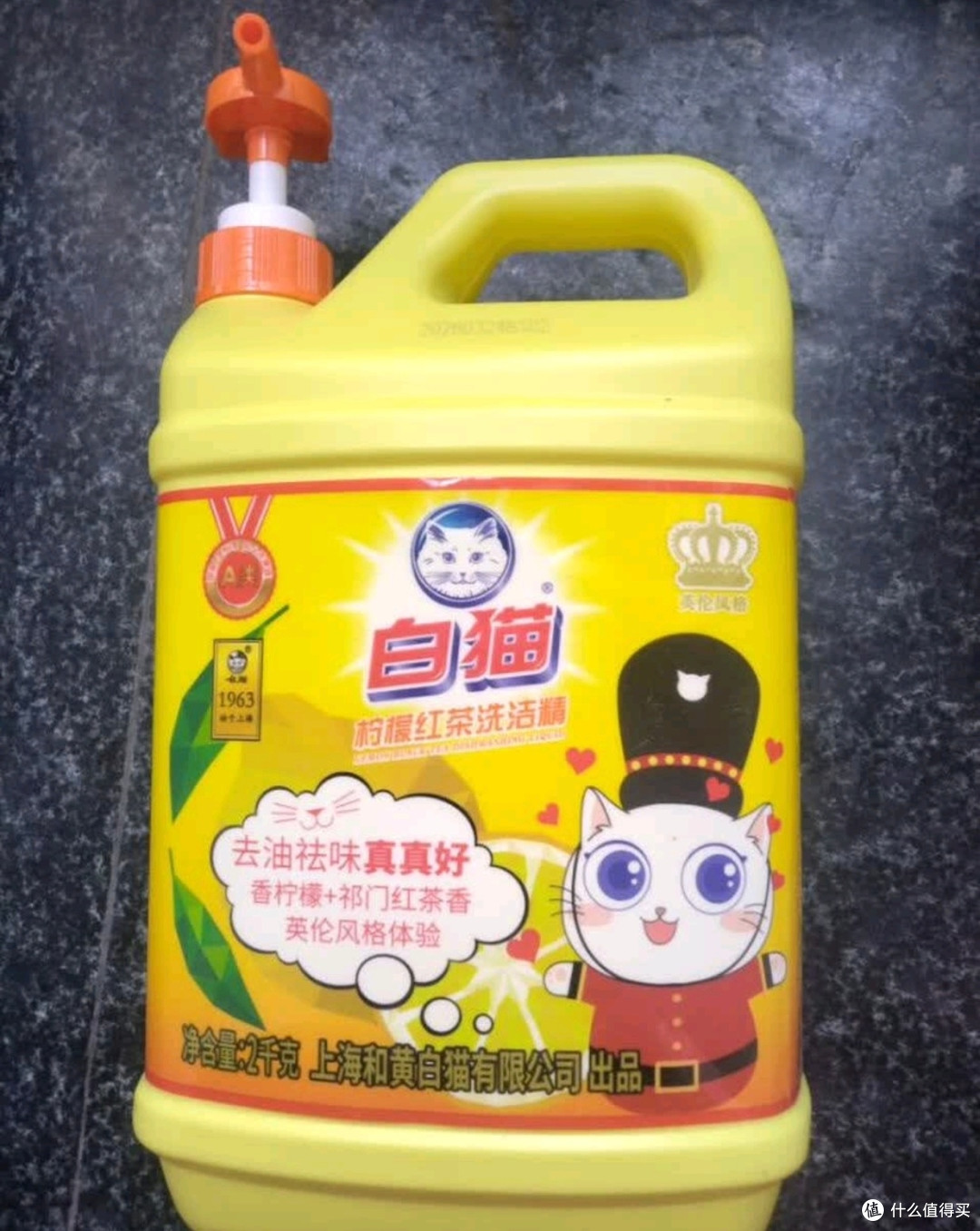 聚餐后清洁救星:白猫洗洁精解锁高效焕新体验