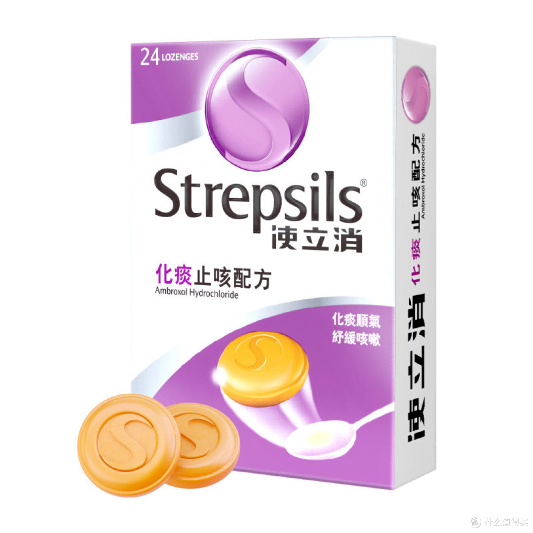 嗓子冒烟、干痒咳嗽?这款“金嗓子”才是教师、主播的必备神器!