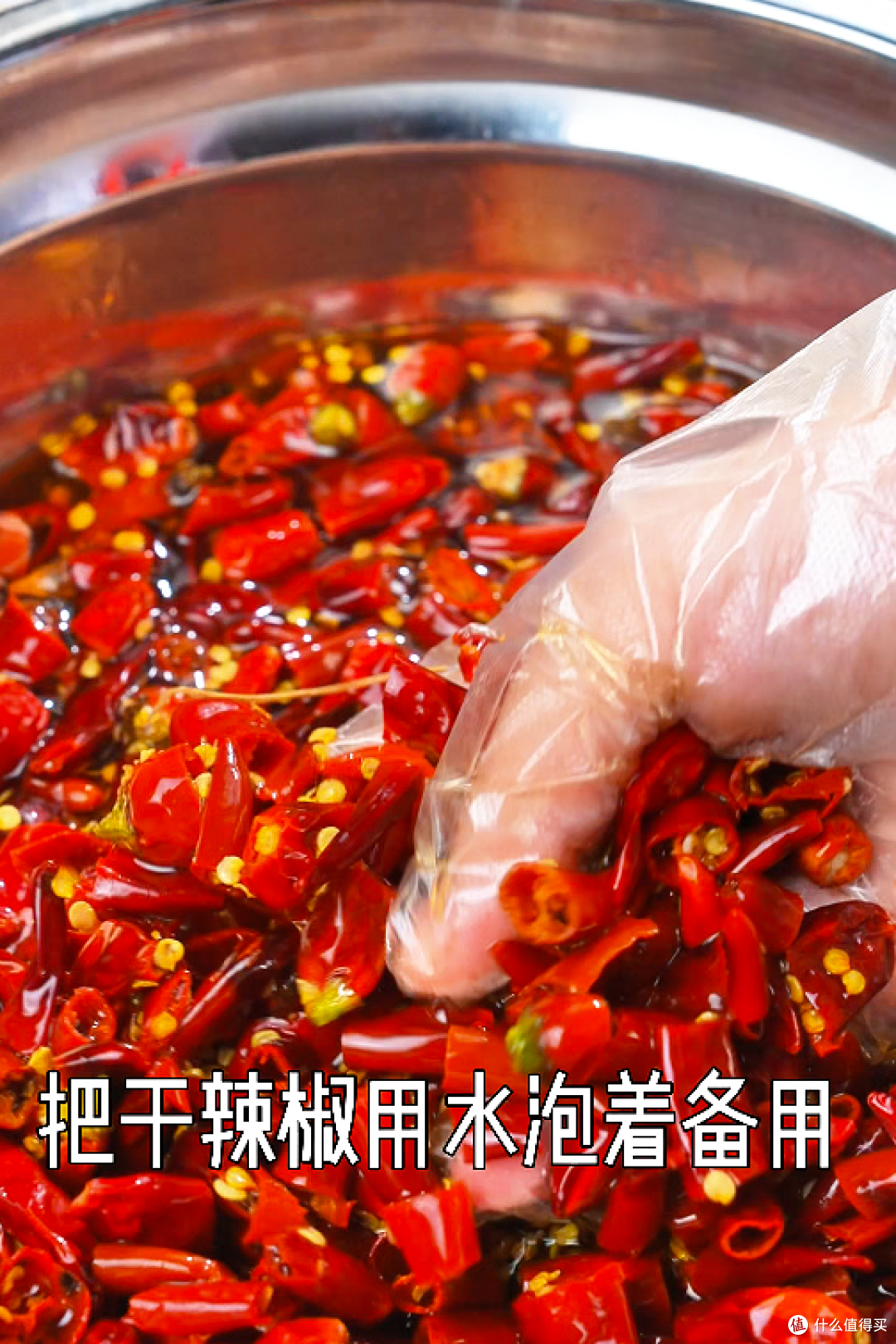 辣子鸡,为什么别人做的香辣上头,自己做味就不够?差别就在TA
