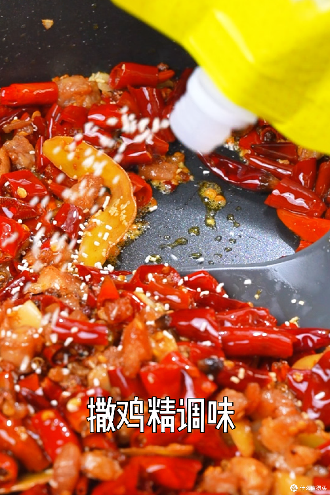 辣子鸡,为什么别人做的香辣上头,自己做味就不够?差别就在TA