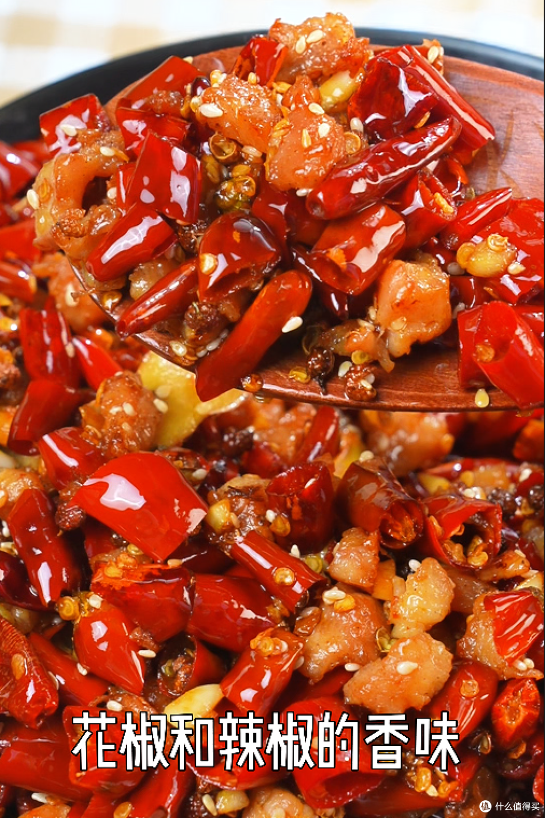辣子鸡,为什么别人做的香辣上头,自己做味就不够?差别就在TA