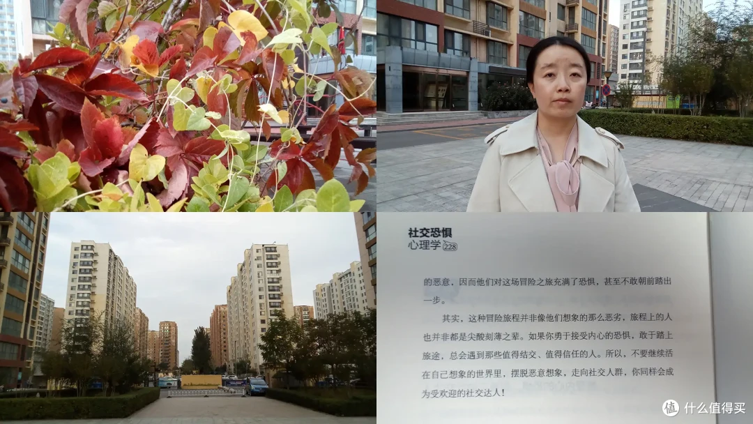 多亲F25防沉迷手机：让孩子与游戏短视频彻底“绝缘”