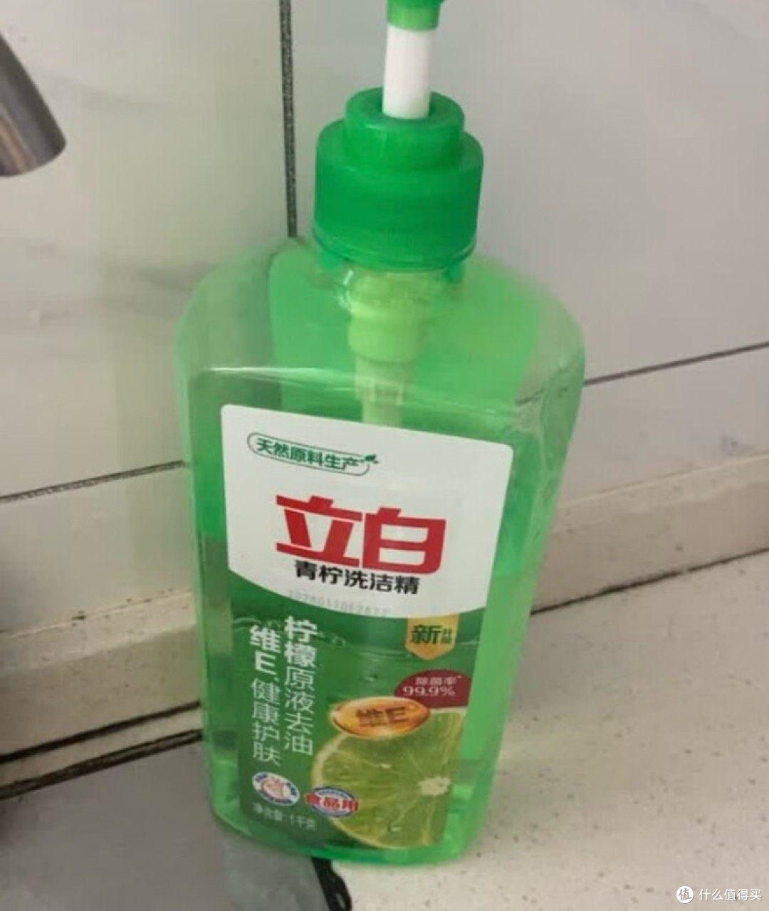 立白青柠洗洁精组合装，大容量省心