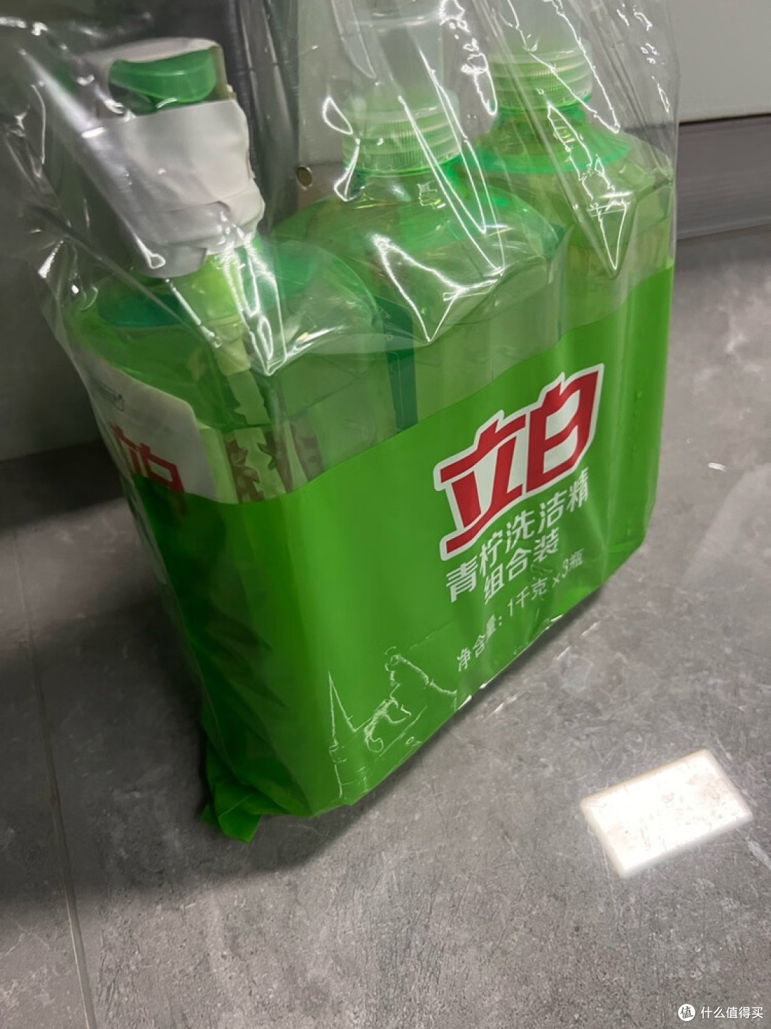立白青柠洗洁精组合装，大容量省心