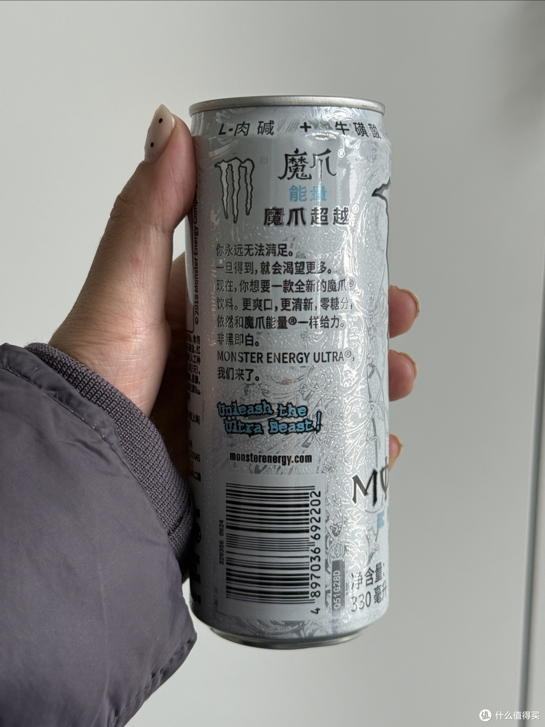 原味魔爪：口感独特提神佳饮