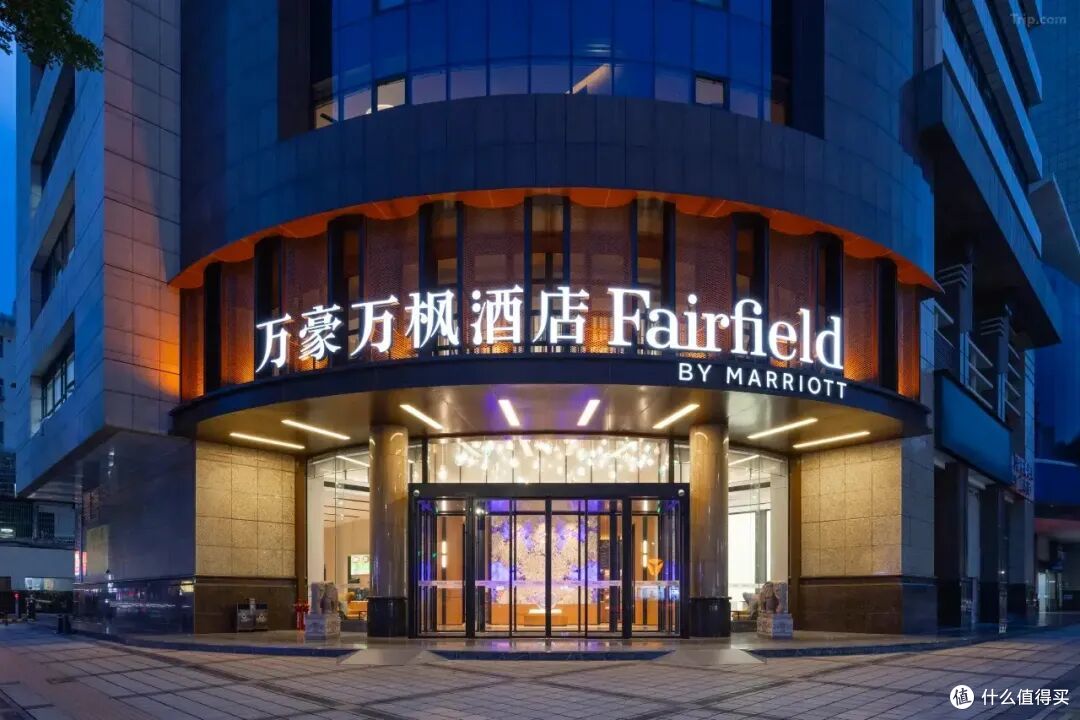 广州花都万豪万枫酒店