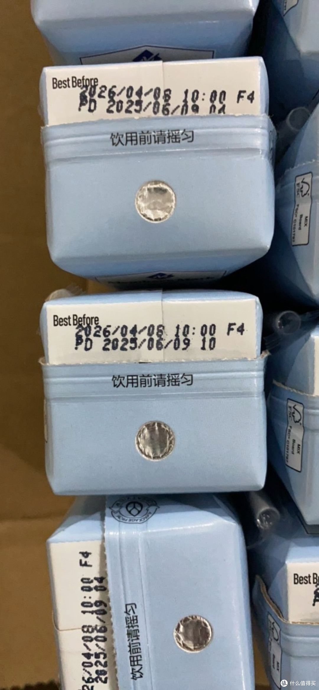 双11饮品大赏：山姆A2牛奶，全家都爱的温和营养之选