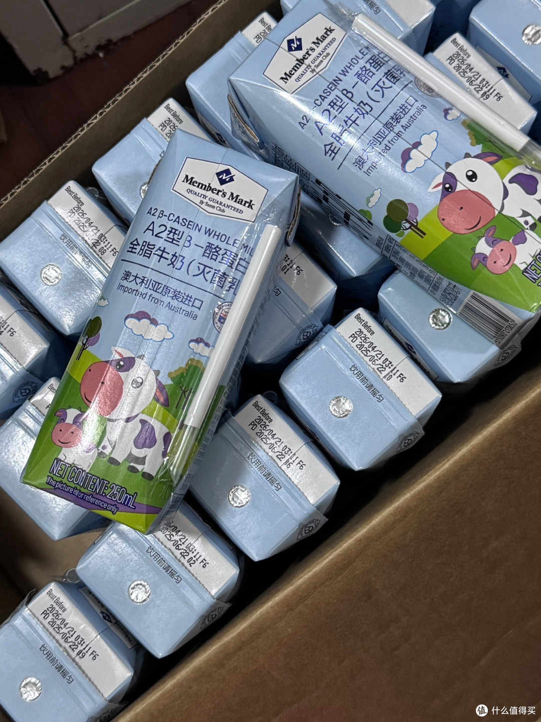 双11饮品大赏：山姆A2牛奶，全家都爱的温和营养之选