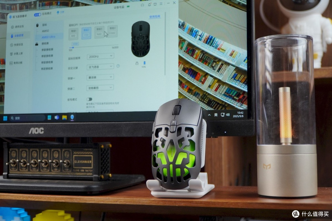 字幕上屏黑科技实测：语音翻译鼠标如何让会议演讲秒变双语直播？