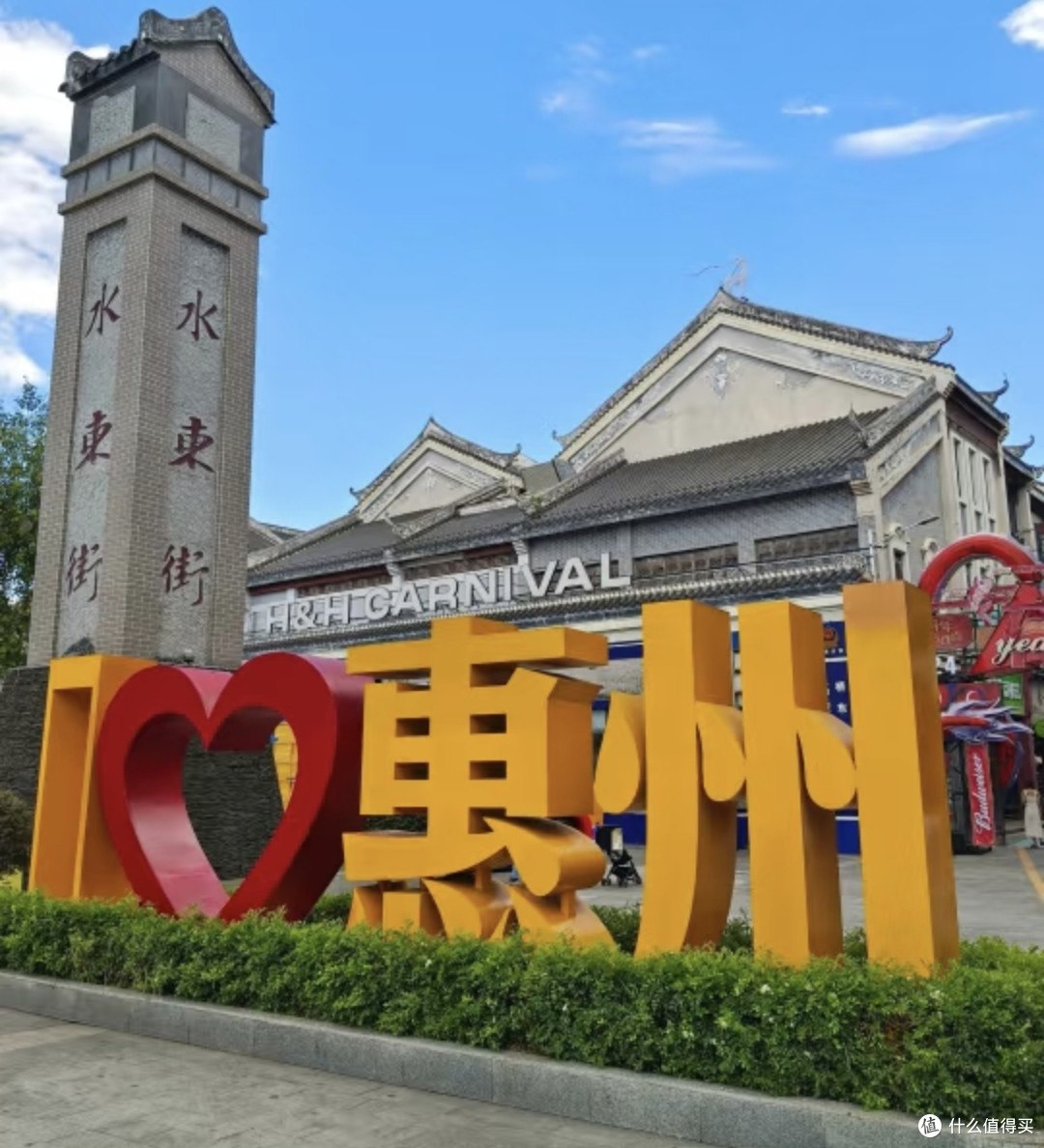 国庆粤游记:在烟火与风光里读懂岭南