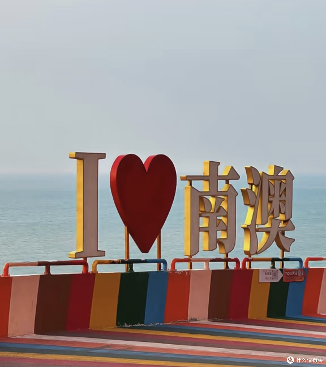 国庆粤游记:在烟火与风光里读懂岭南
