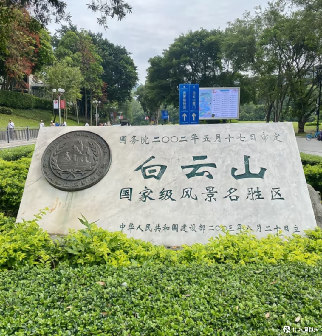 国庆粤游记：在烟火与风光里读懂岭南