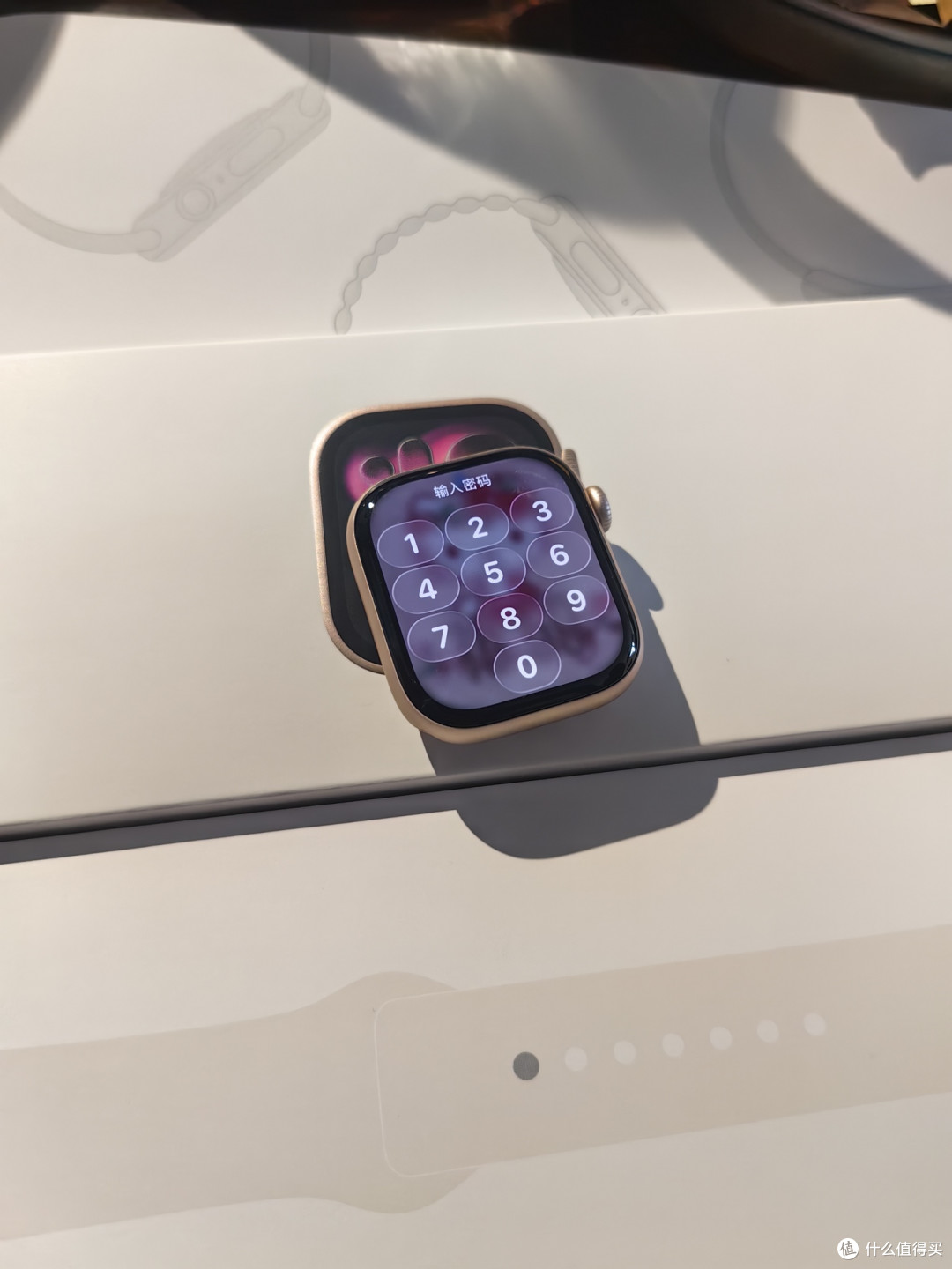 Apple Watch Series 11 开箱