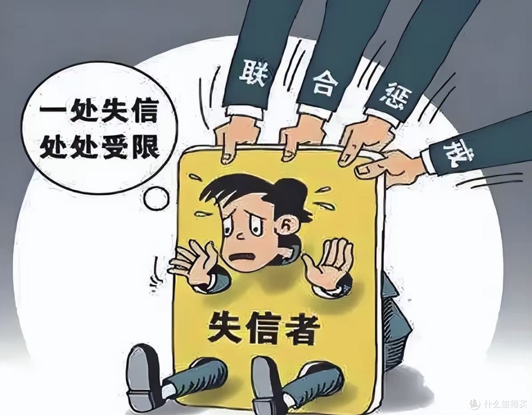 “限驾令”究竟是对失信人的敦促,还是围剿?能走多远?