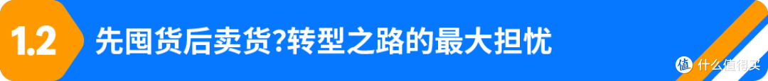 亚马逊 FBA 精品模式：助小城卖家逆袭月销$50W