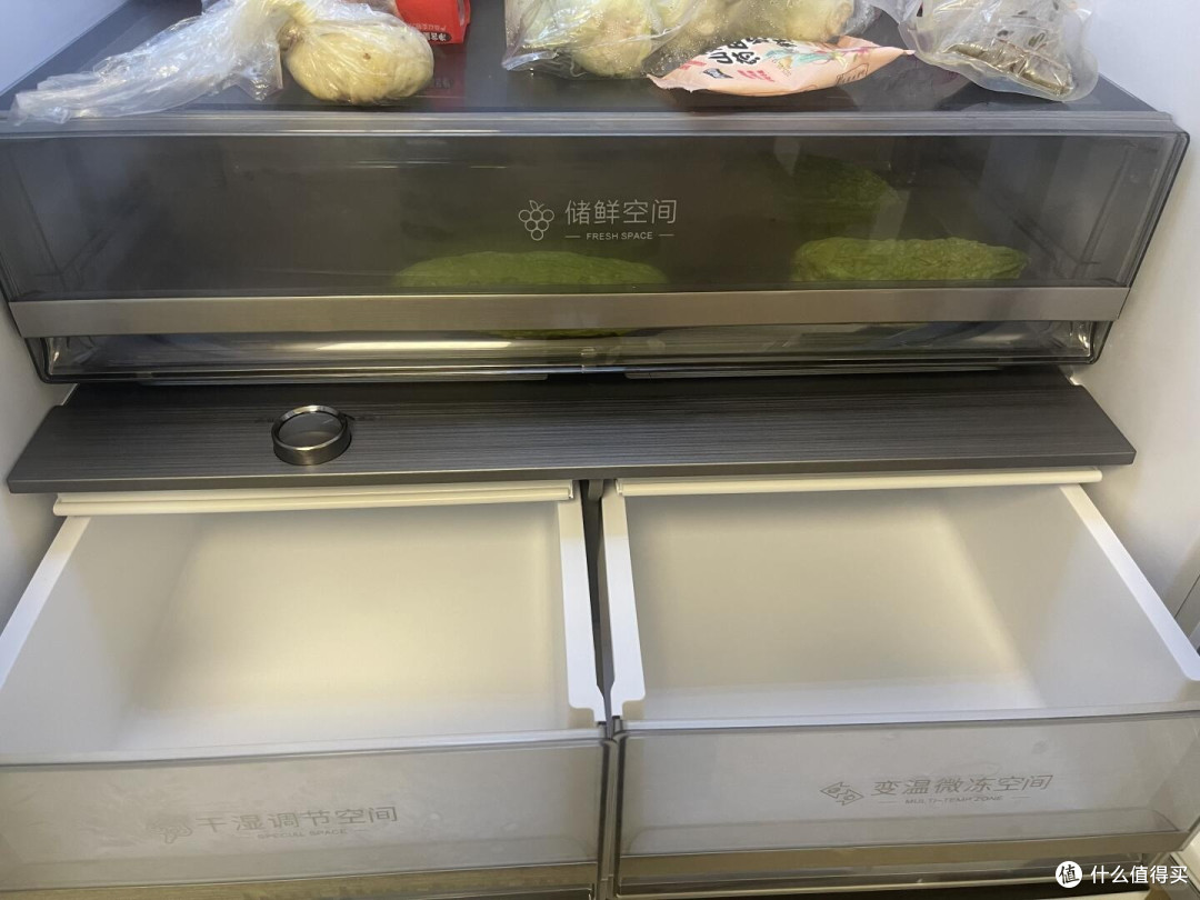 选购容声 526 冰箱的全过程，详细拆解 1560.9 元