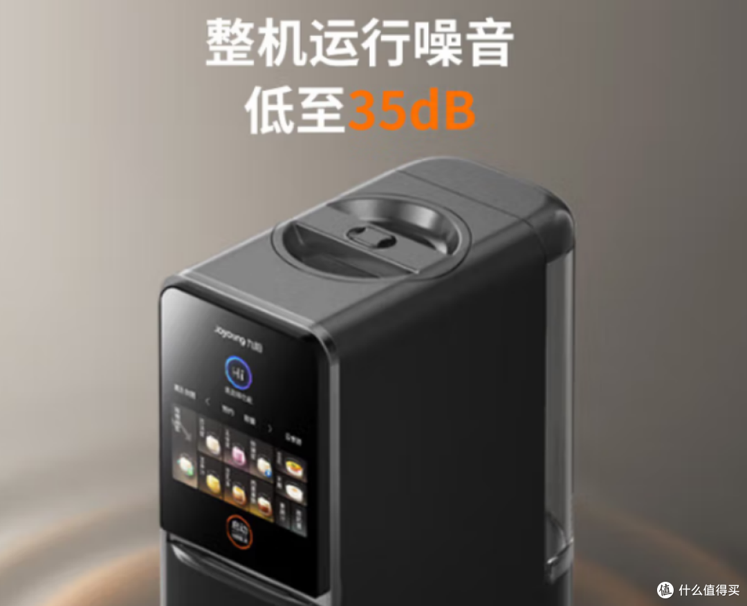 双11给父母买什么?2025年这10样高性价比好物,省心又省钱