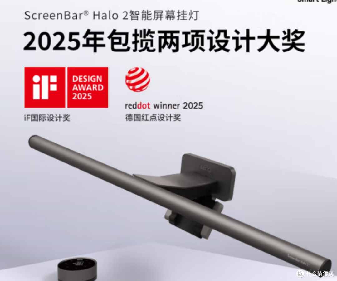 双11给父母买什么?2025年这10样高性价比好物,省心又省钱