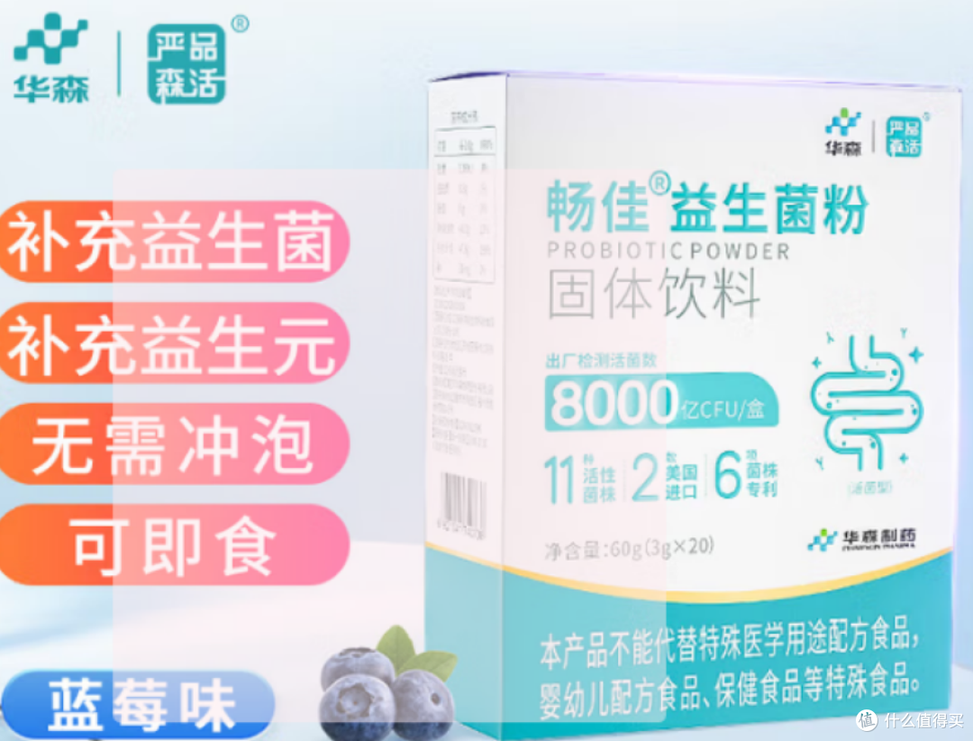 双11给父母买什么?2025年这10样高性价比好物,省心又省钱