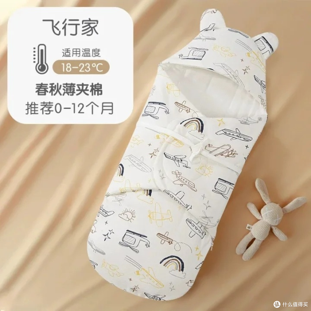 dodoto婴儿包被:春秋季保暖透气