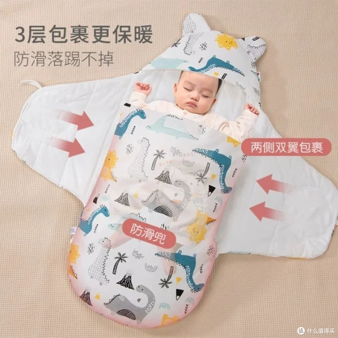 dodoto婴儿包被:春秋季保暖透气