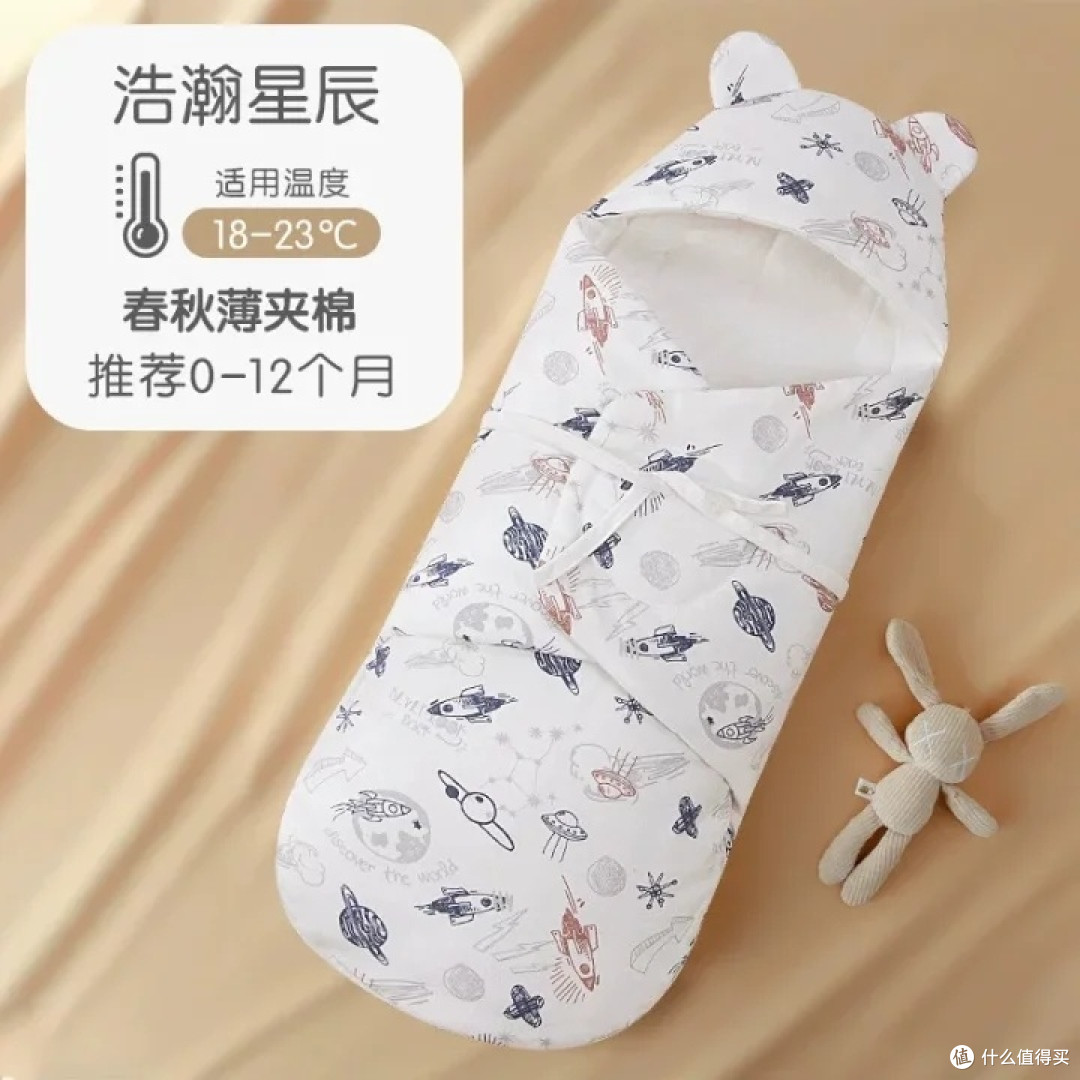 dodoto婴儿包被:春秋季保暖透气