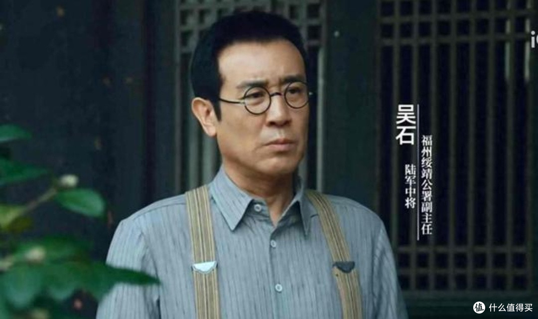 沉默的丹心 永恒的荣耀
