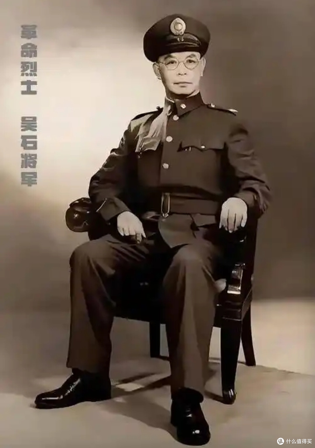 沉默的丹心 永恒的荣耀