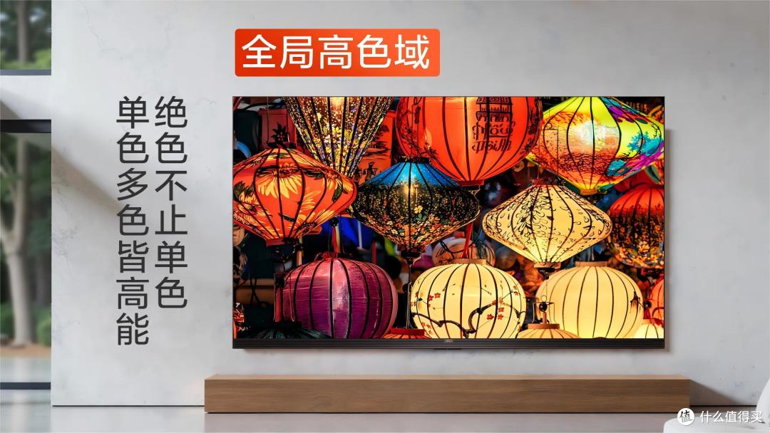 TCL X11L 电视:打破十年色域僵局,画质控的终极梦想!