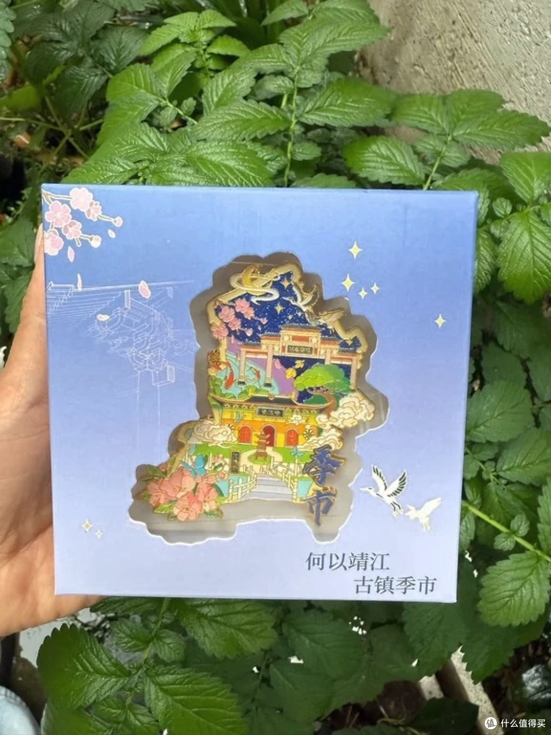 旅游省钱攻略：开启高性价比之旅