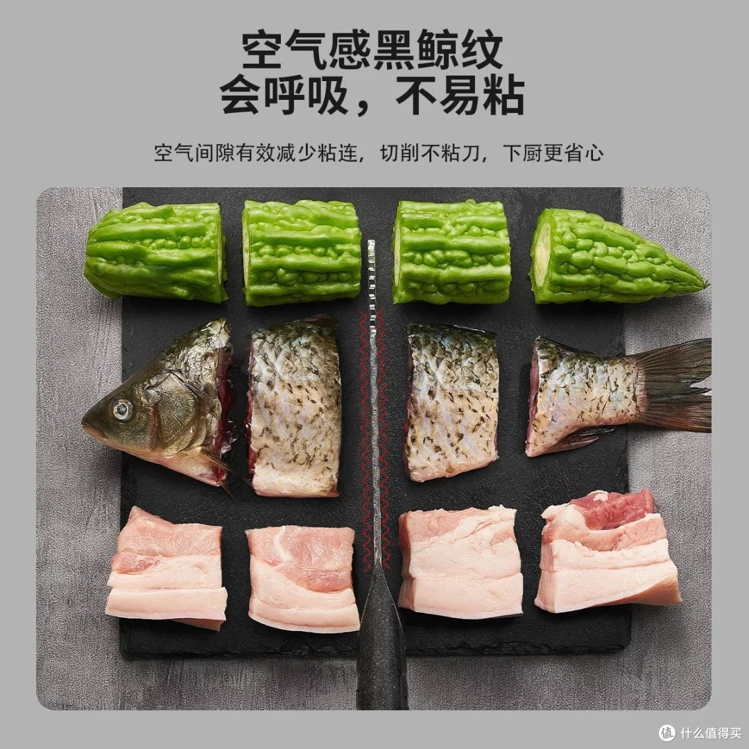爱仕达黑鲸菜刀:锋利与实用兼备