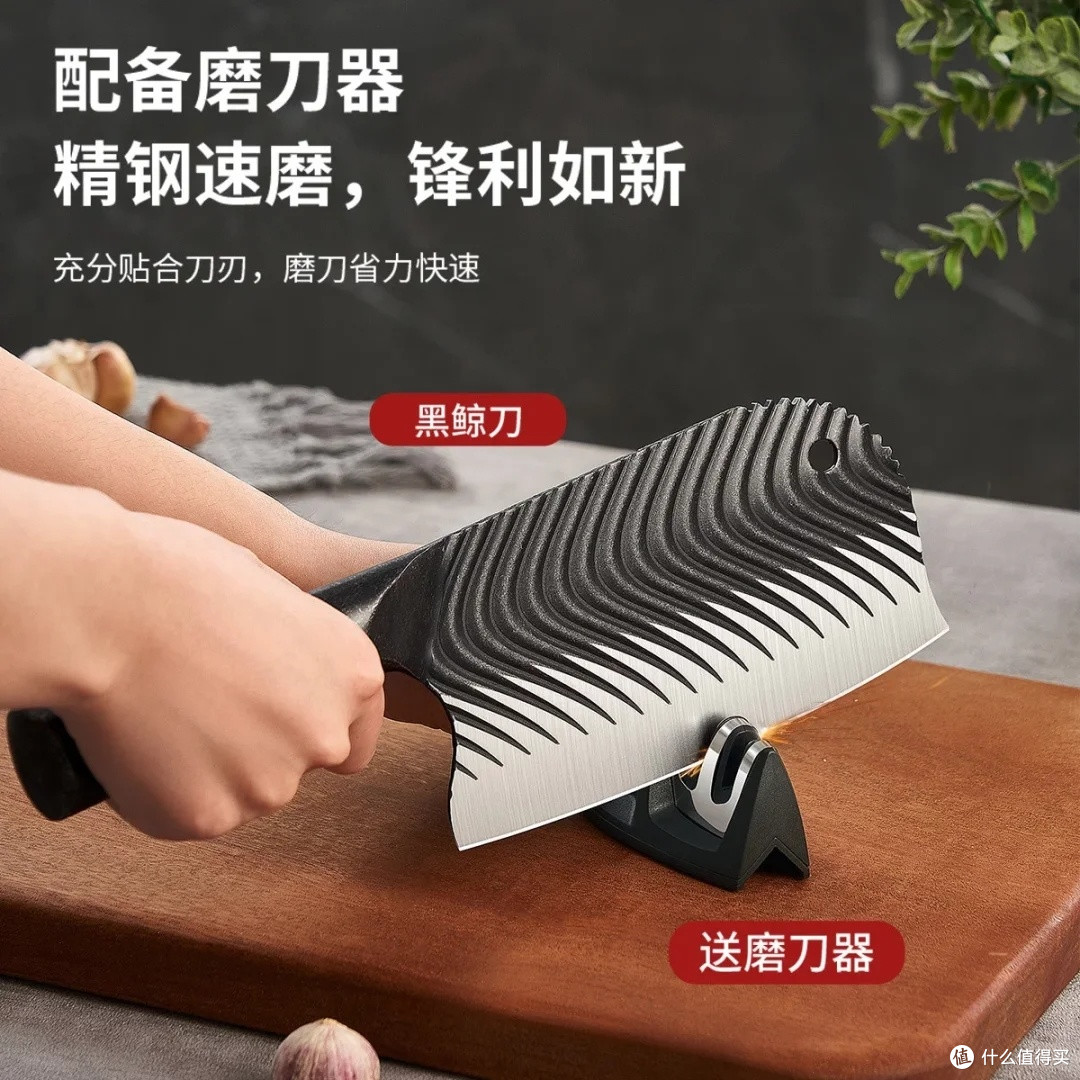爱仕达黑鲸菜刀:锋利与实用兼备