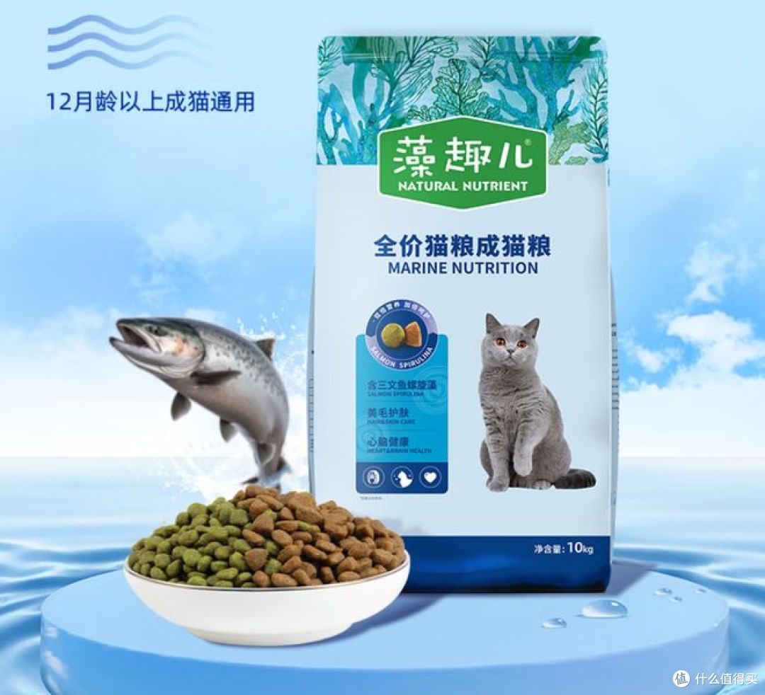 麦富迪三文鱼螺旋藻猫粮,均衡营养,10kg大包装