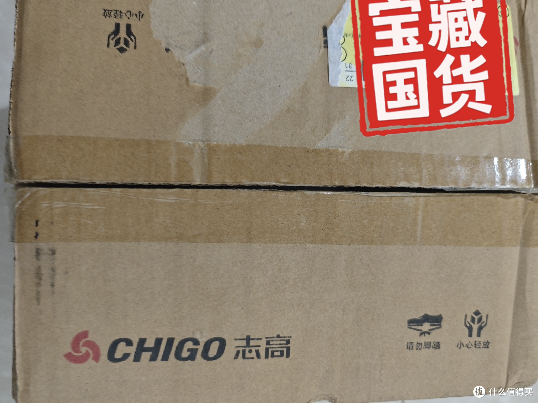 志高恒温壶:带娃好帮手!