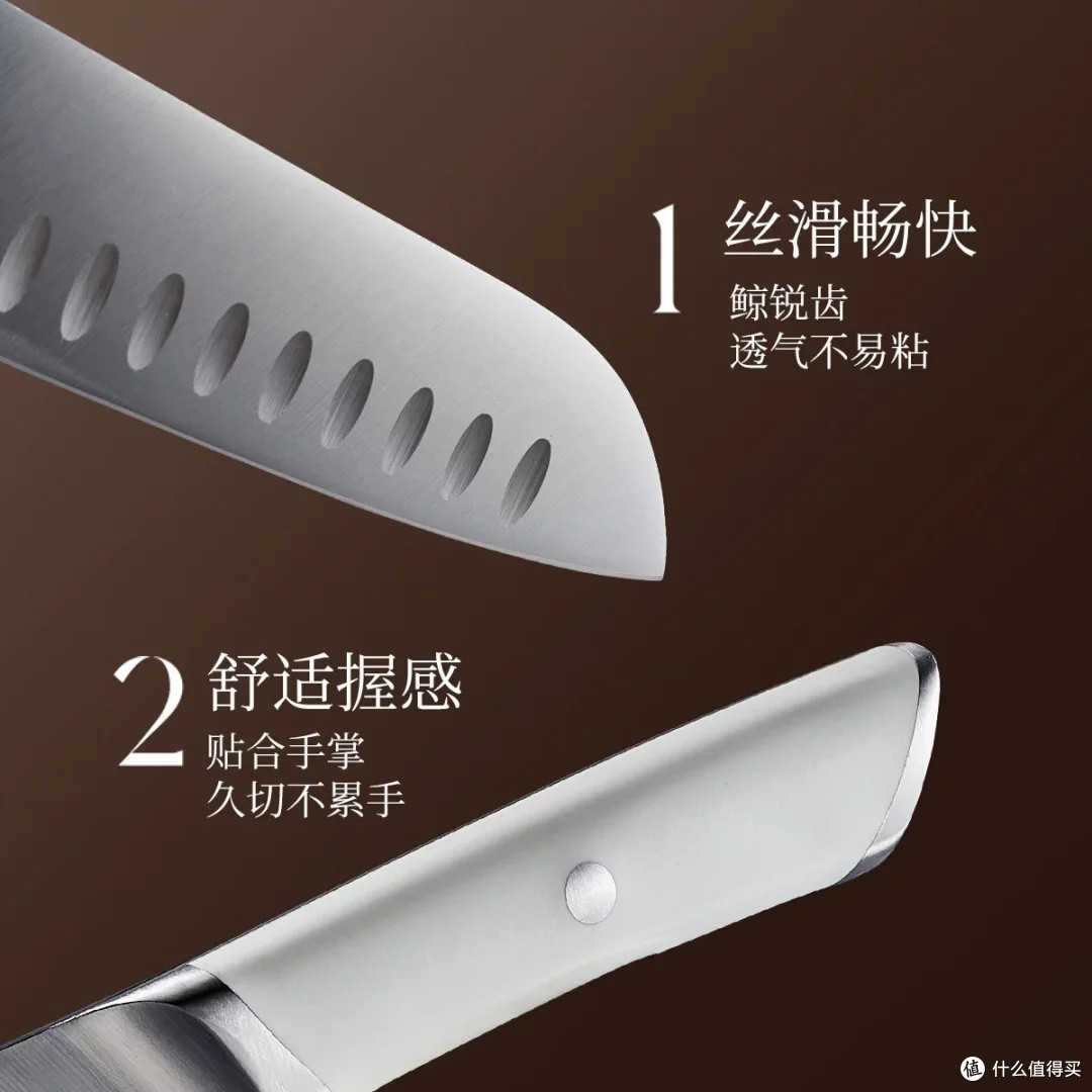 爱仕达不锈钢切片刀:轻巧锋利