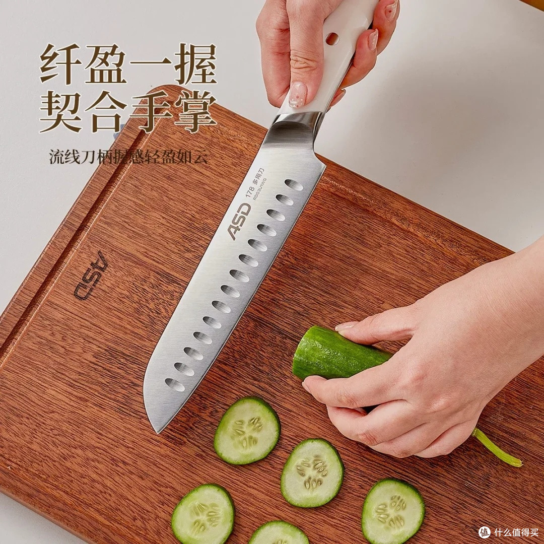 爱仕达不锈钢切片刀:轻巧锋利