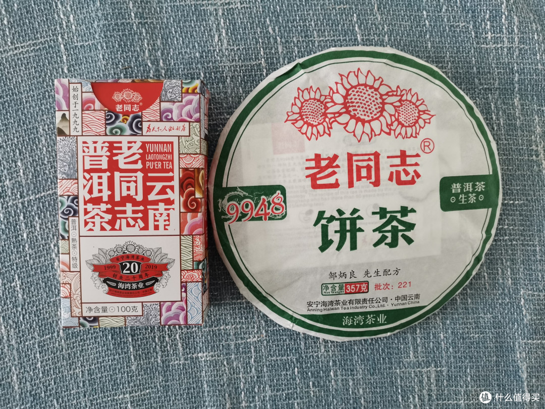 6个品牌的入门级普洱茶推荐,帮您认识普洱生茶和熟茶