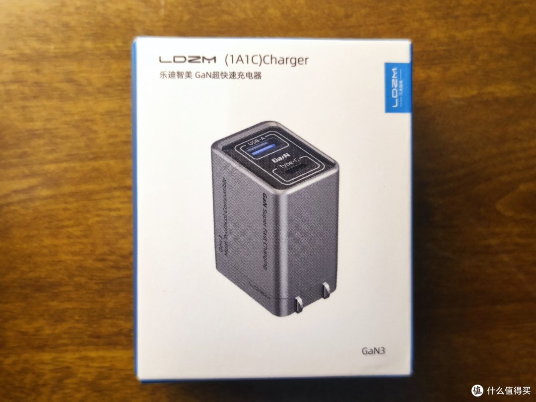 45瓦氮化双口充电器全兼容协议,最低价仅37元,是超充,还是诱骗