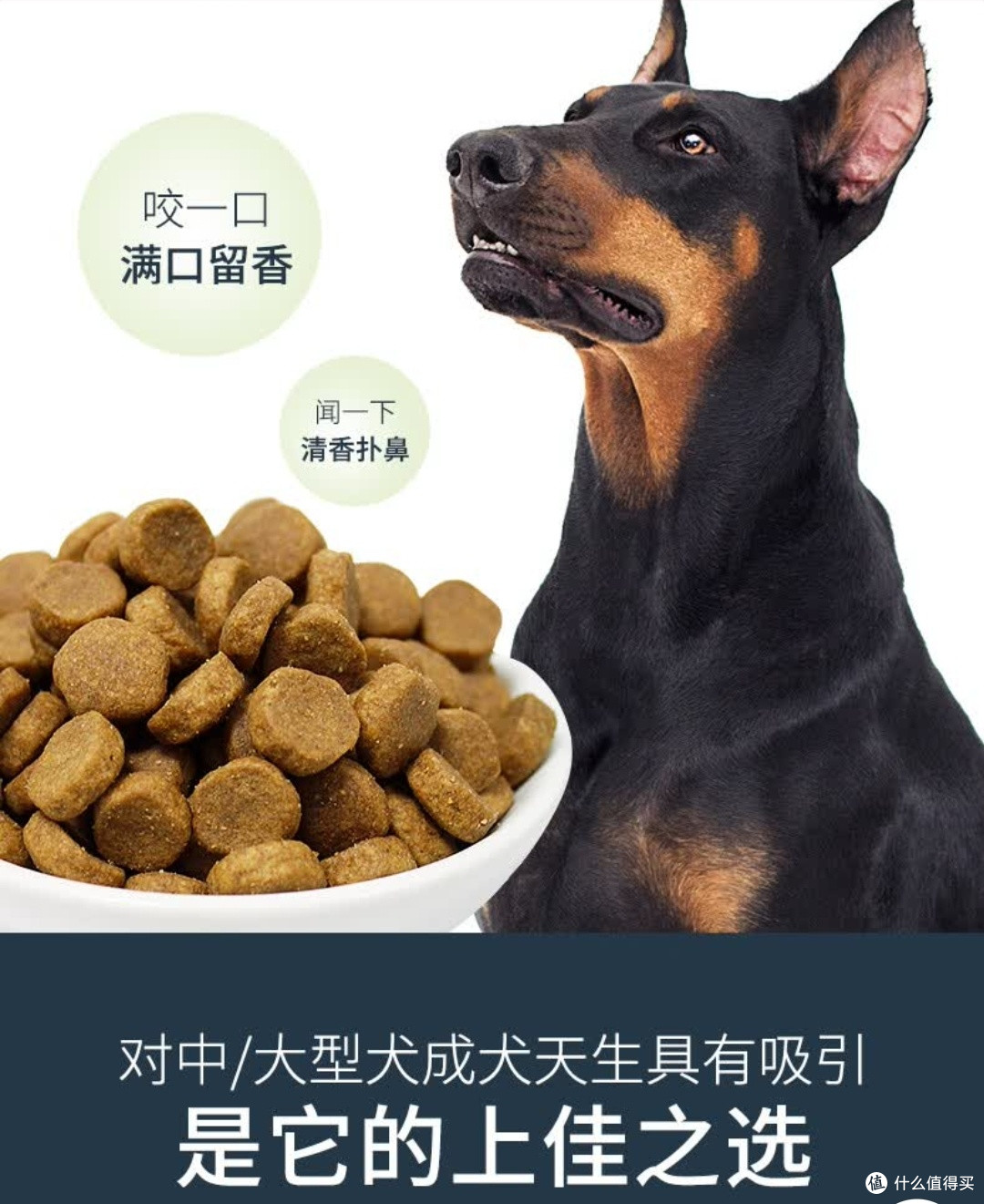 伯纳天纯羊肉蔓越莓中大型犬粮是一款营养全面中高端狗粮