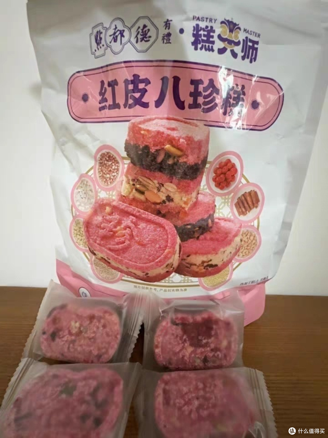 都德八珍糕点心山药茯苓小吃双十一必存