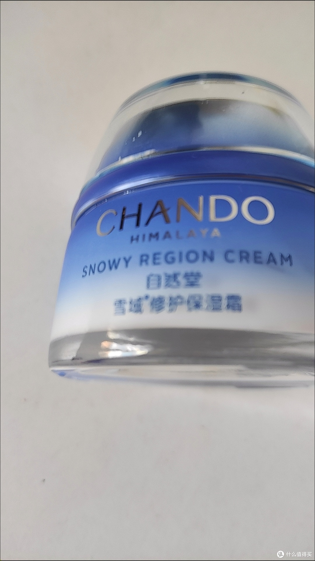 双11冬季护肤必看!自然堂面霜正确用法+省钱攻略
