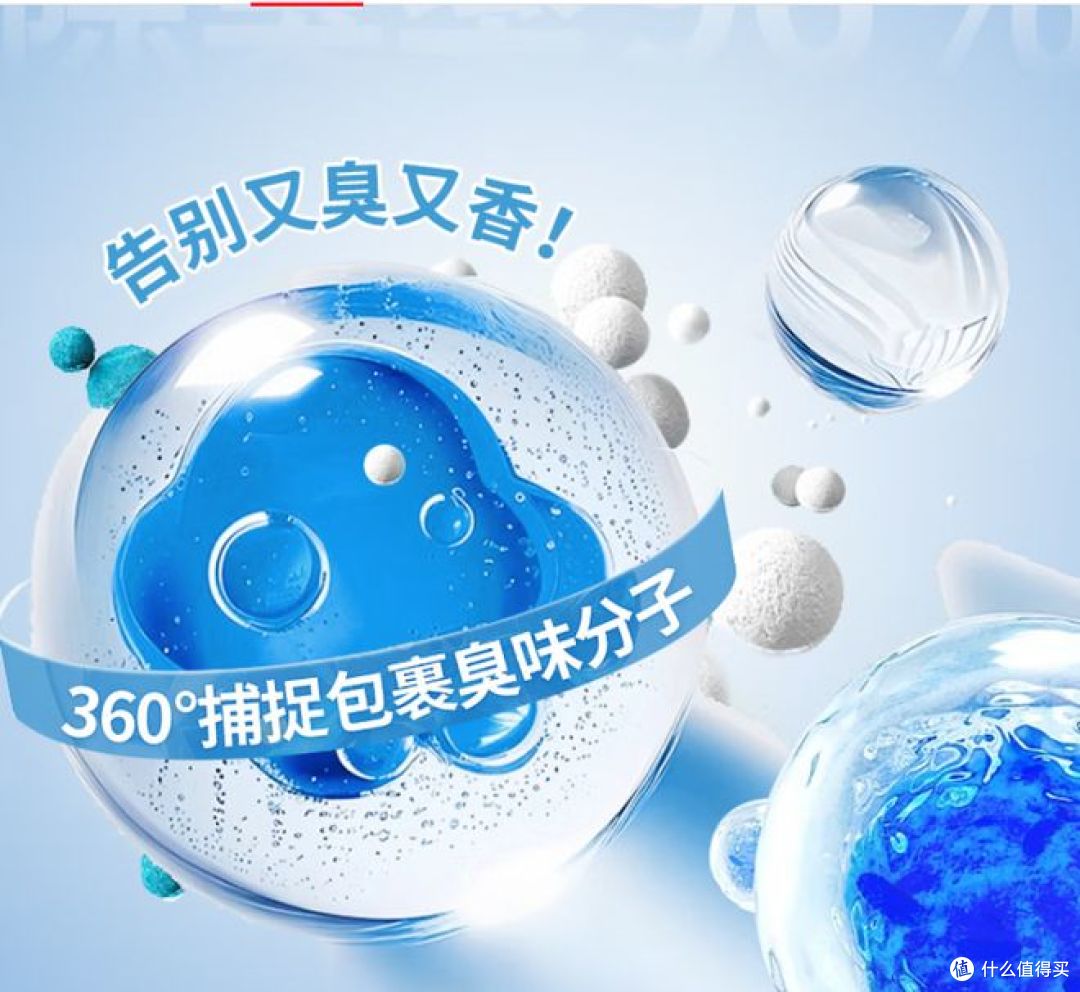 蓓恩低尘膨润土猫砂,除臭,10斤装,高效结团