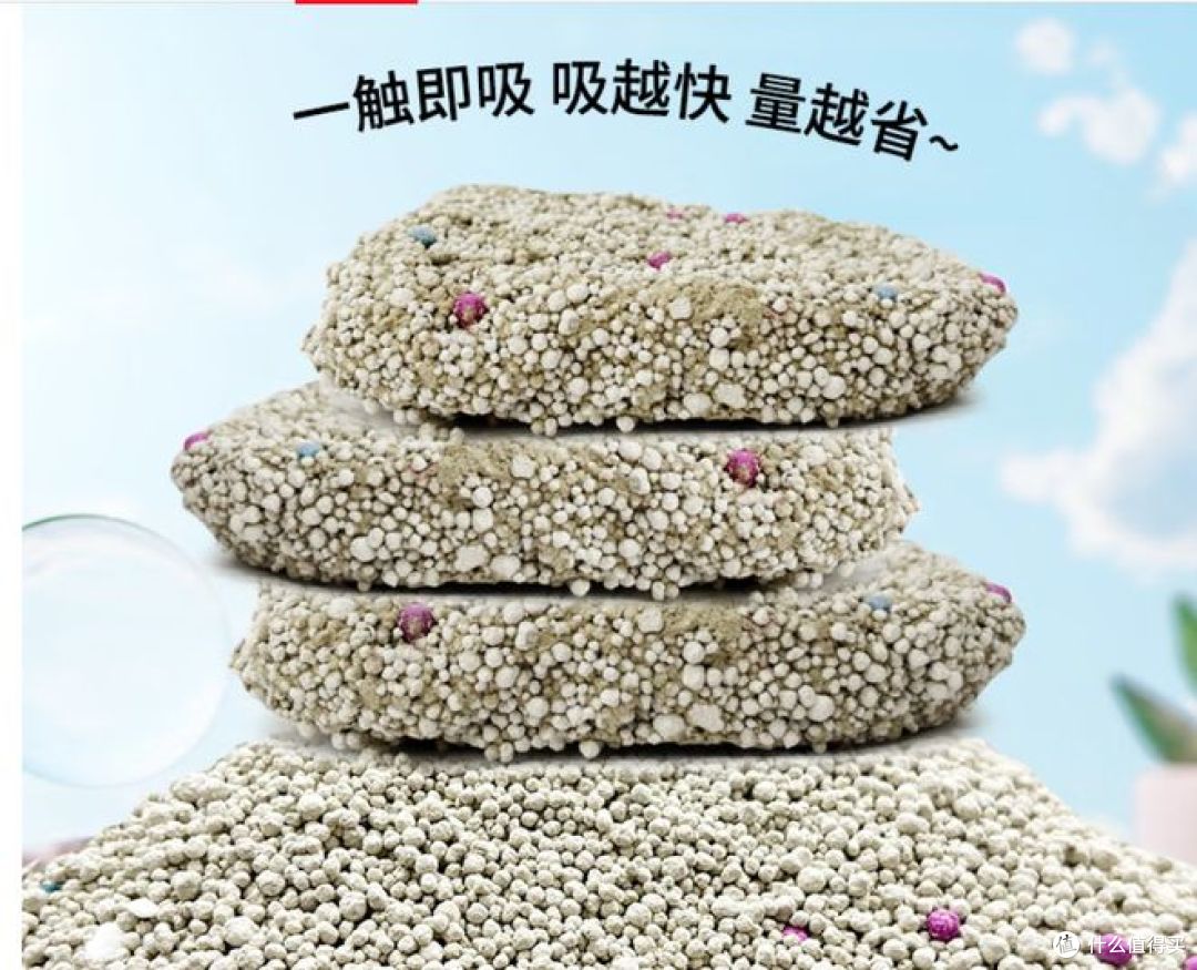 蓓恩低尘膨润土猫砂,除臭,10斤装,高效结团