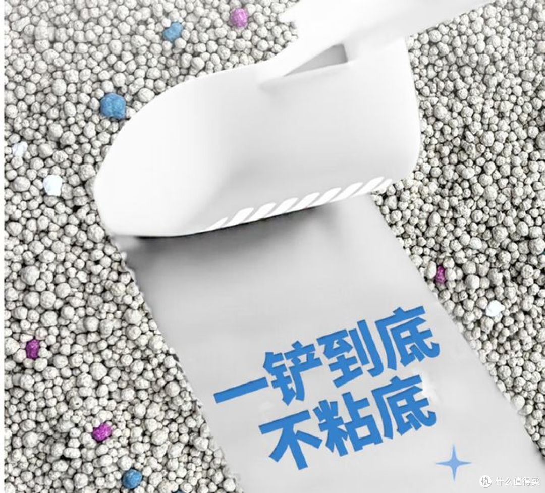 蓓恩低尘膨润土猫砂,除臭,10斤装,高效结团