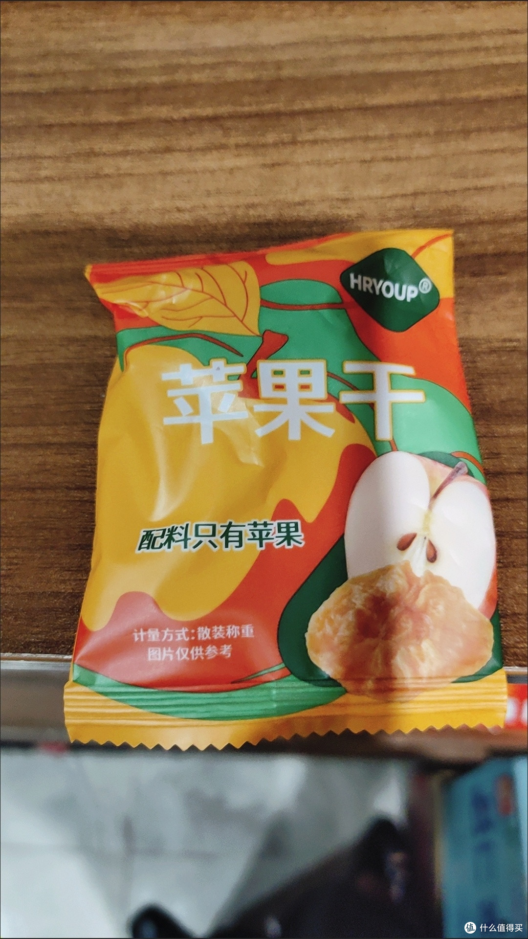 无限回购的宝藏零食!HRYOUP苹果干560g深度测评