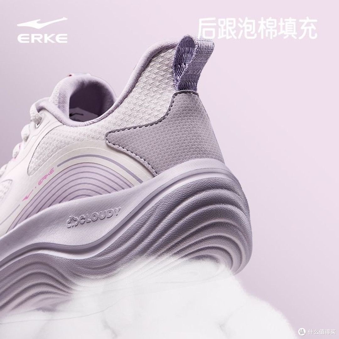 双11运动装备升级!鸿星尔克跑鞋成我的跑步新搭档