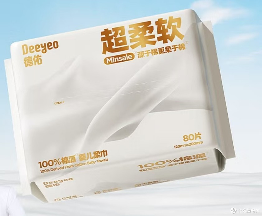 洗脸巾哪款最安全?