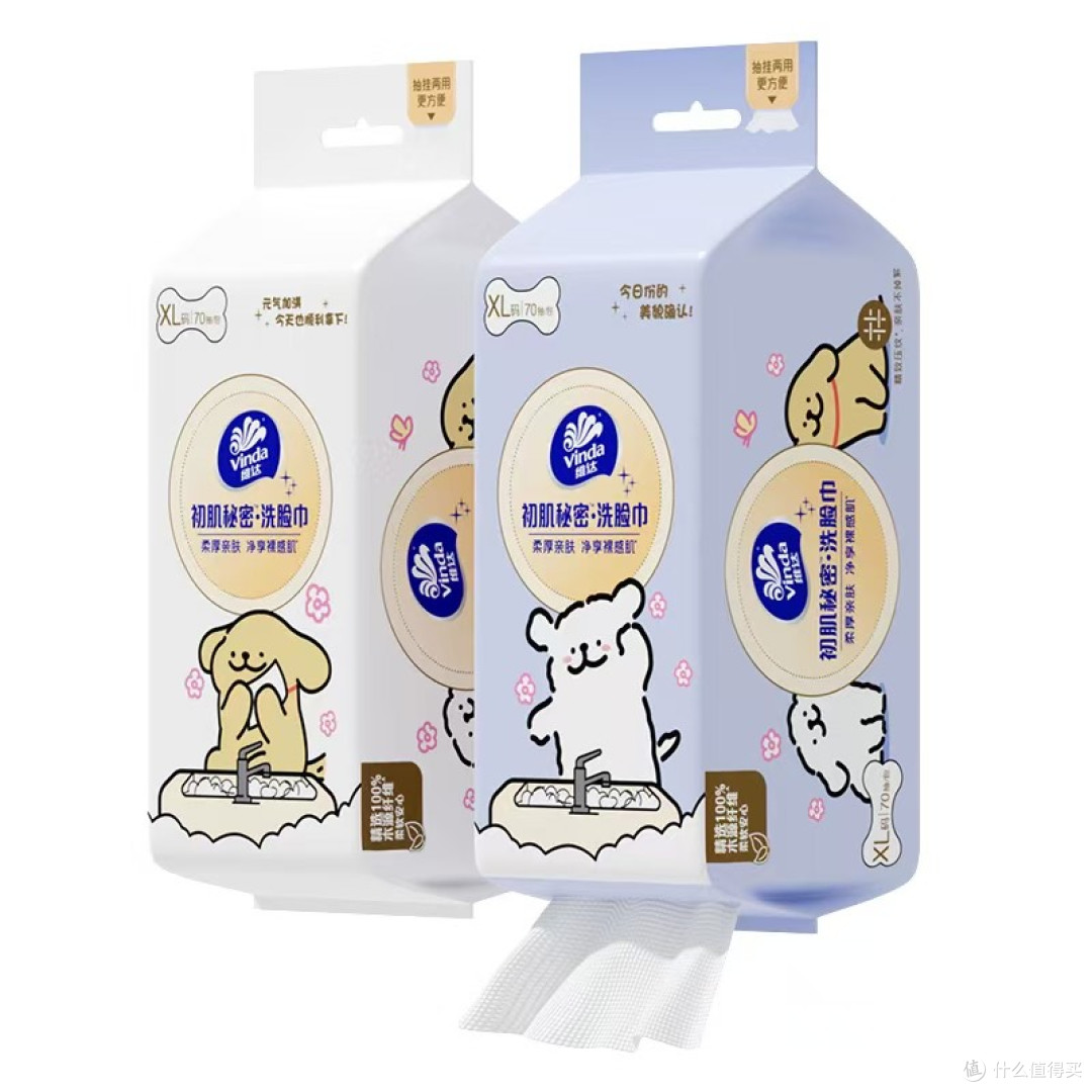 超值实用型洗脸巾选购指南